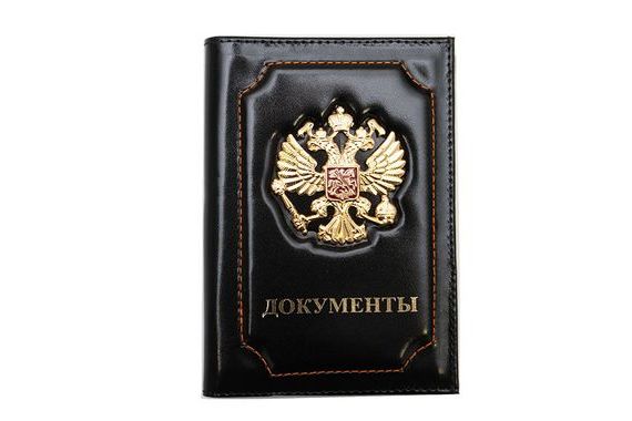 прописка в Купино